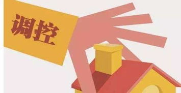 住房制度的演变 从实物分房到租售并举